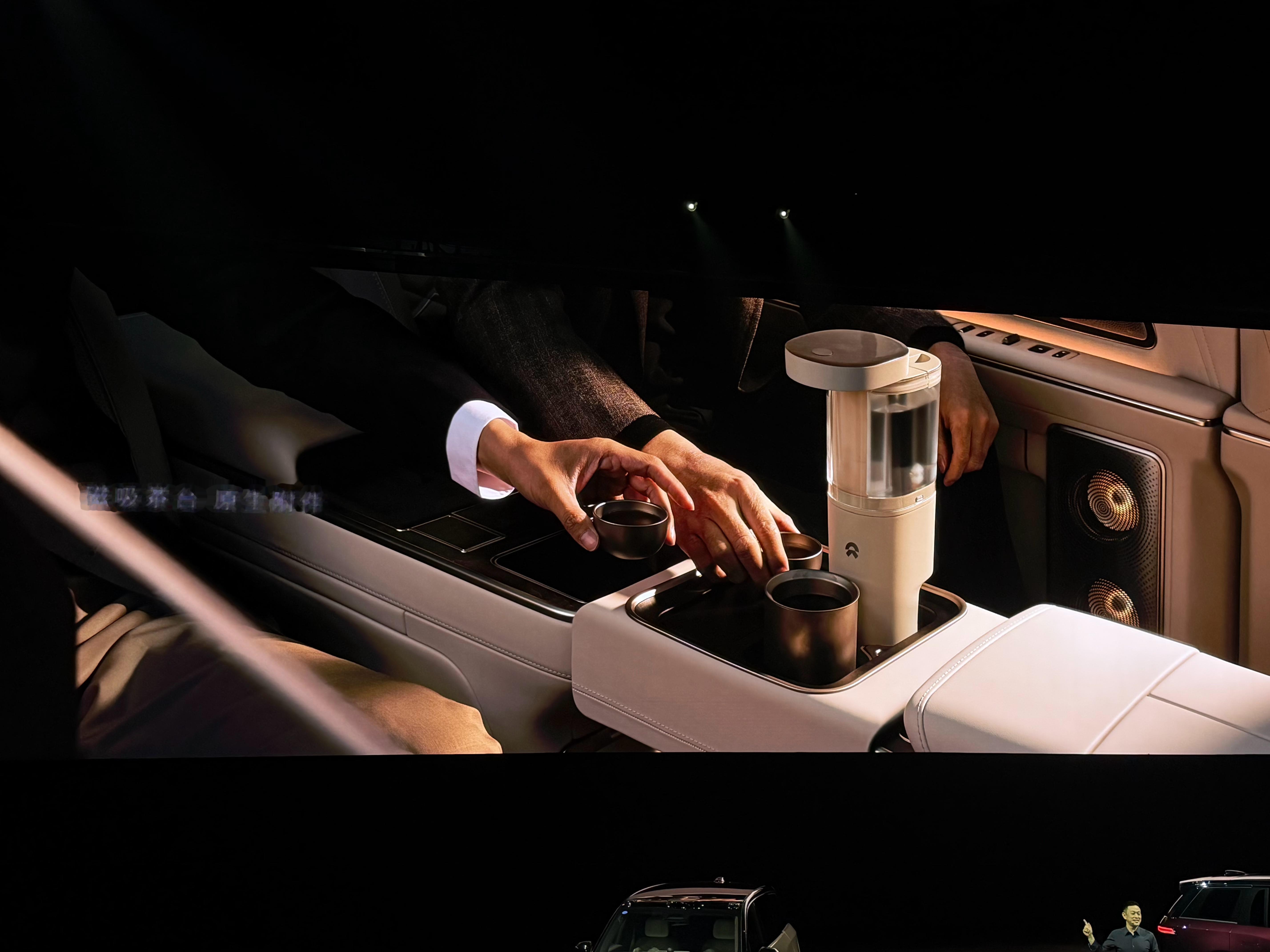 就是这个煮水机，蔚来商城即将上线。我很喜欢，要么，我也买一个送给大家抽奖？蔚来e