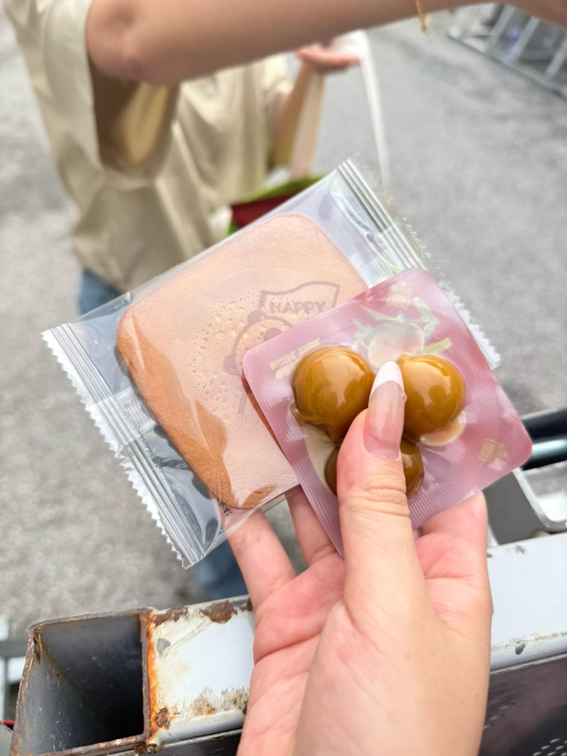 已开始投喂。 
