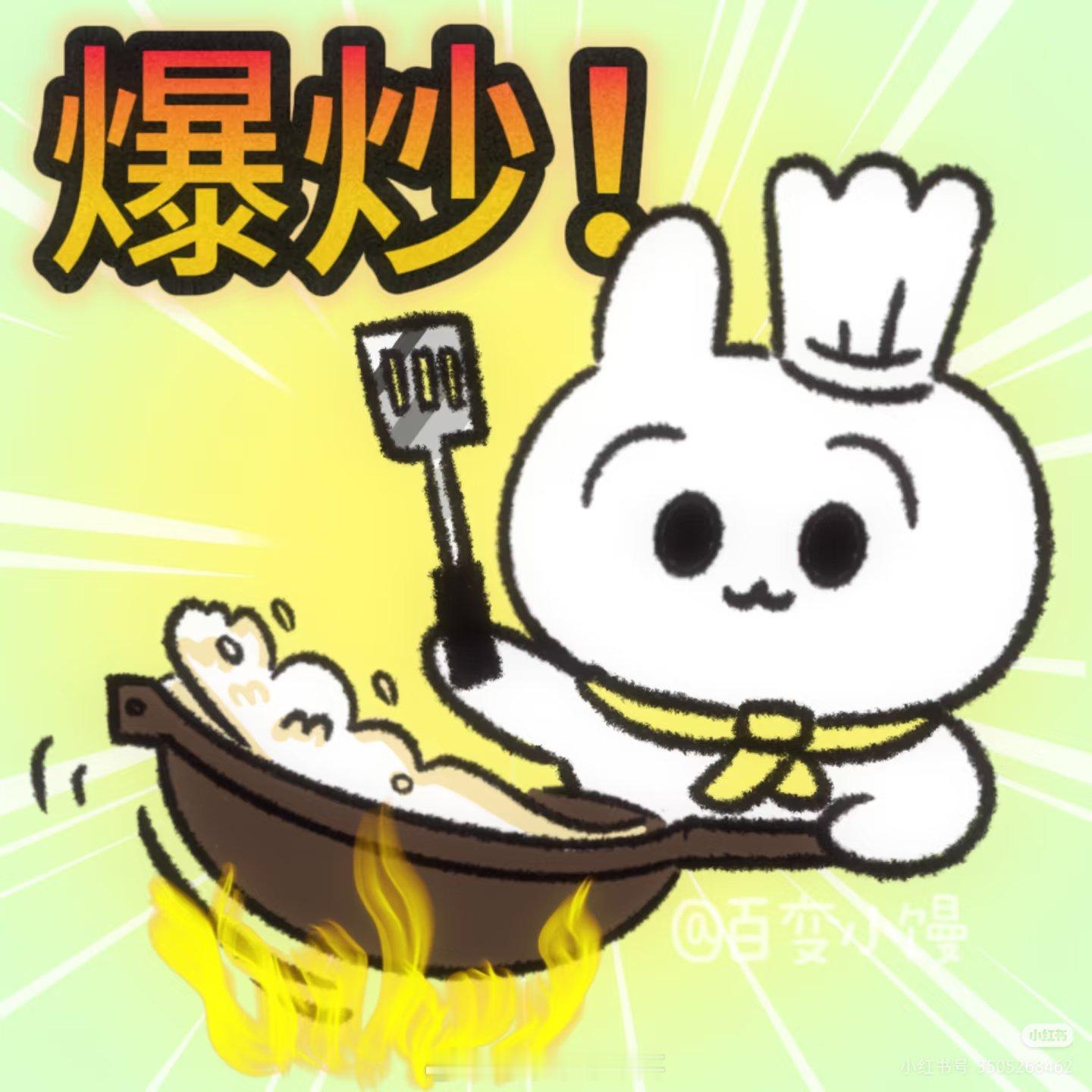 我发现我还是好喜欢吃父女pa。。。美味的爸爸。。 