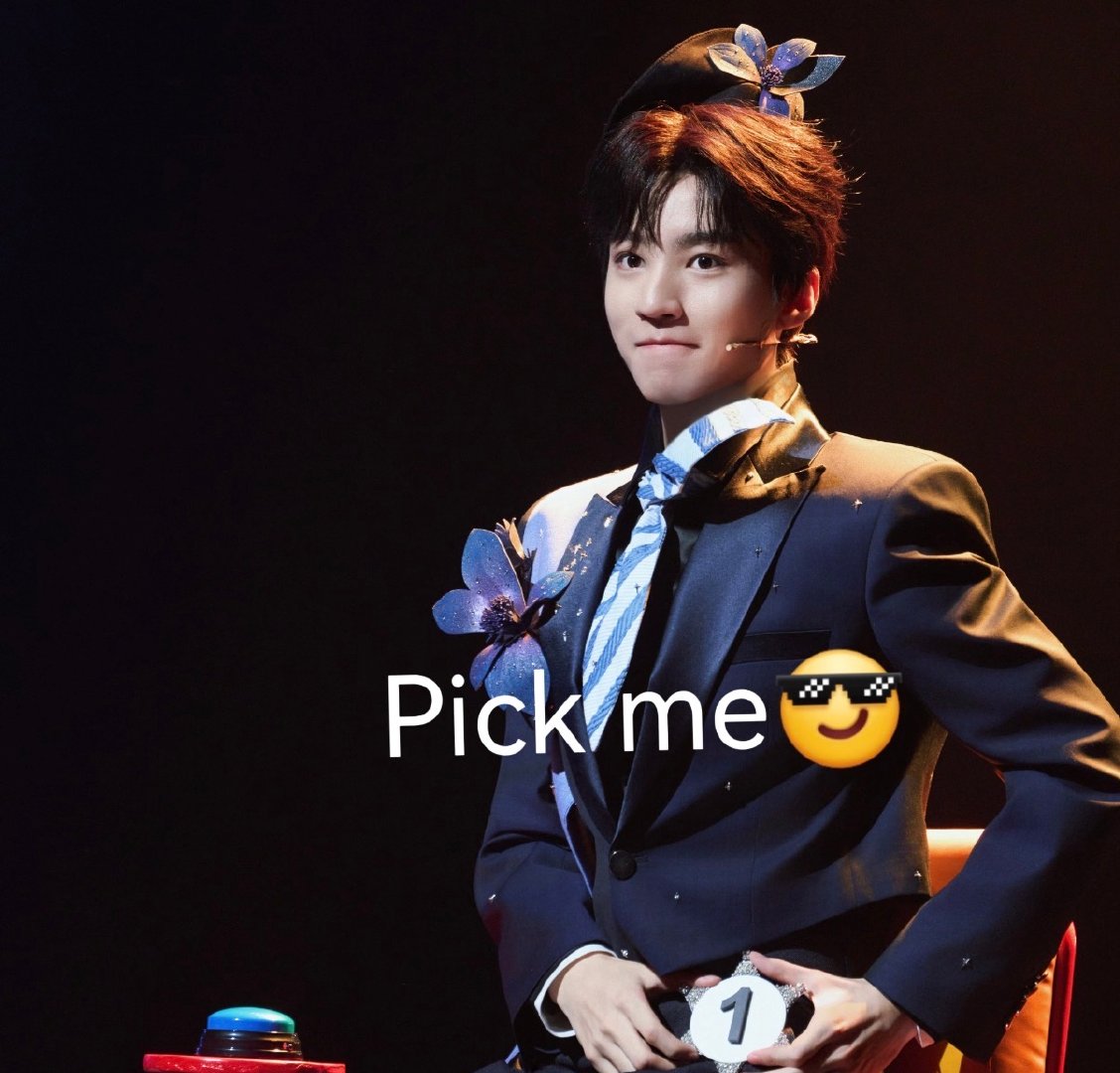 王俊凯第一张专辑后的演唱会王俊凯演唱会重要程度王俊凯第一张专辑后的演唱会，期待小