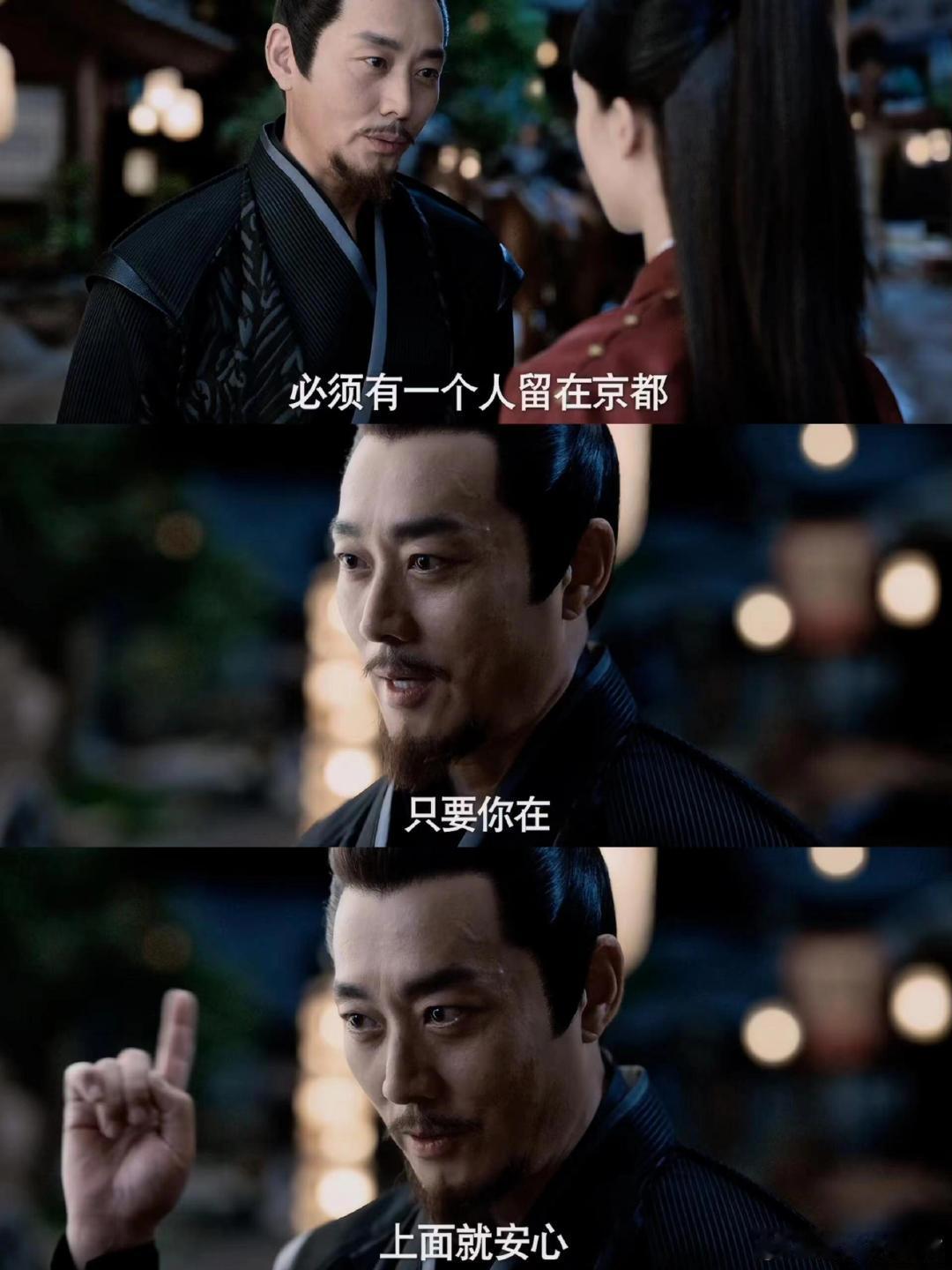 看了叶灵儿的父亲和她说的话......感觉父爱如山体滑坡。哪个女儿听爹这么说不伤