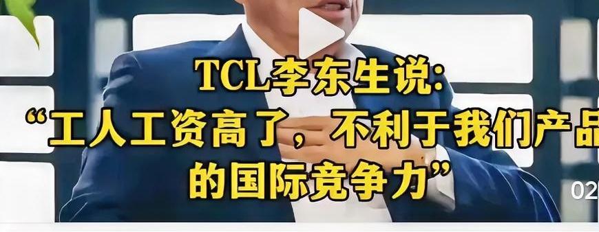嘴里就没个把门的吗？
刚看到一个视频，东鹏掌门人饭局里，面对他人递来的自家饮料，