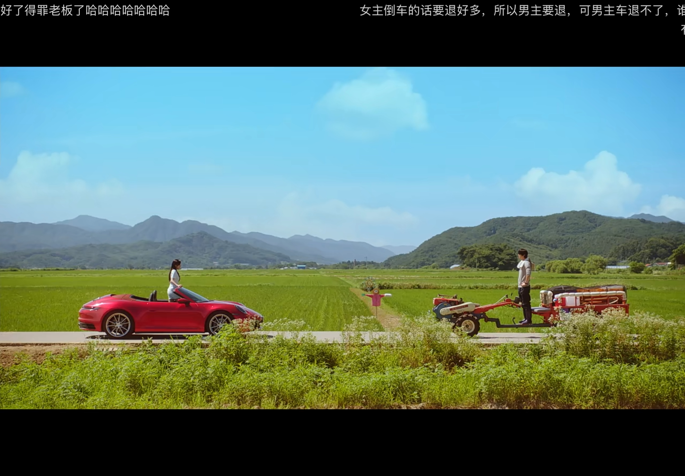 敞篷的参差 ​​​