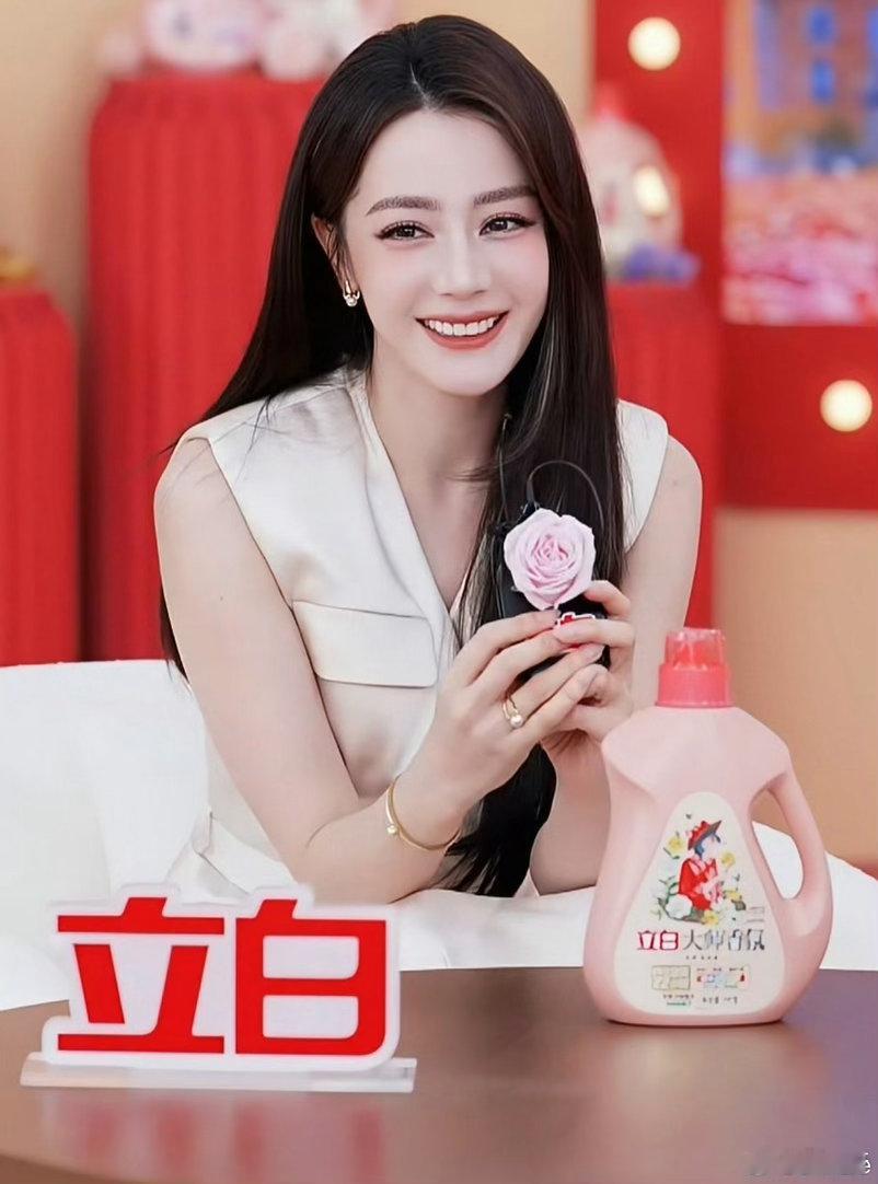今天热巴直播状态怎么样迪丽热巴直播 闵塔鲨 迪丽热巴