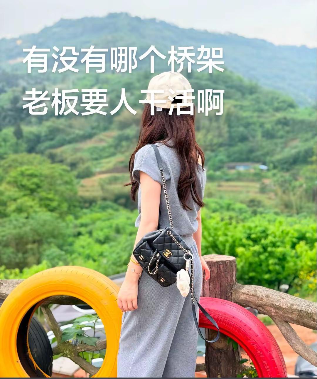 有没有哪个老板要招人干活的