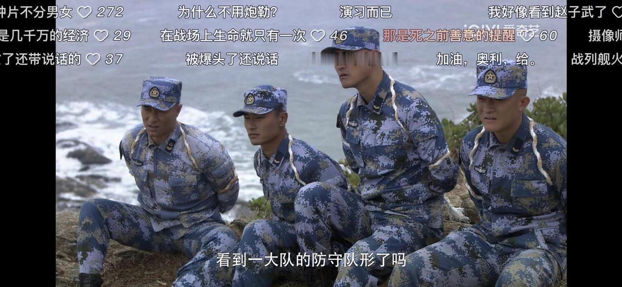 看得我热血沸腾，太喜欢玩枪的男人了……太男人了每年必看一遍……