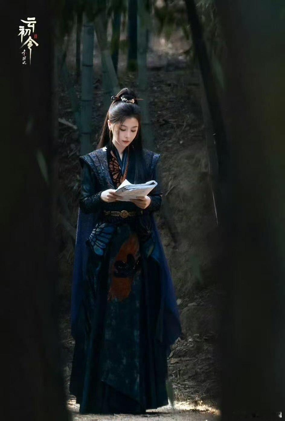 虞书欣云初令高马尾路透 虞书欣高马尾造型太惊艳！骑马射箭气场全开，温柔主母和英气