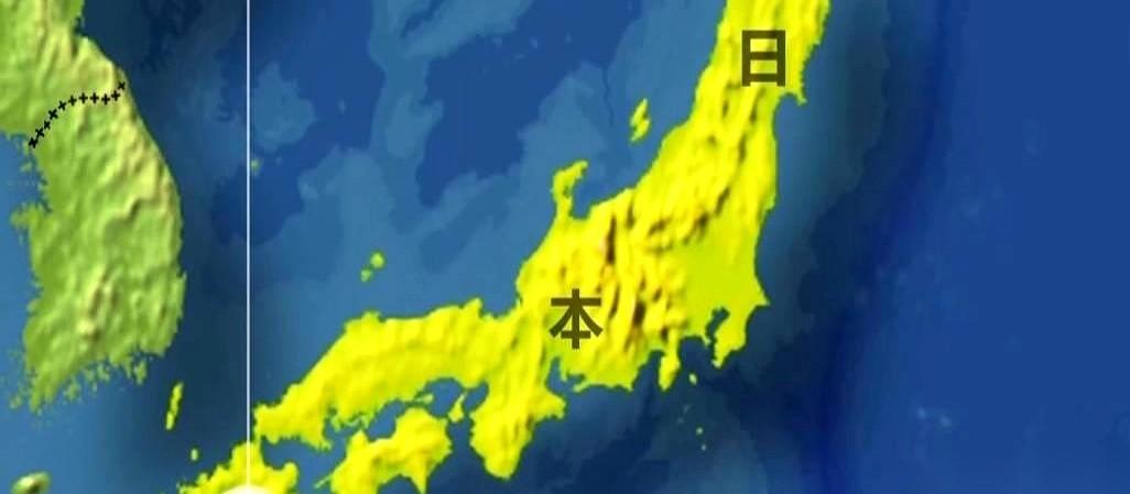 熊本地震过去还不到24小时，日本网络上的右翼就迫不及待地敲响了键盘：“中国人在诅