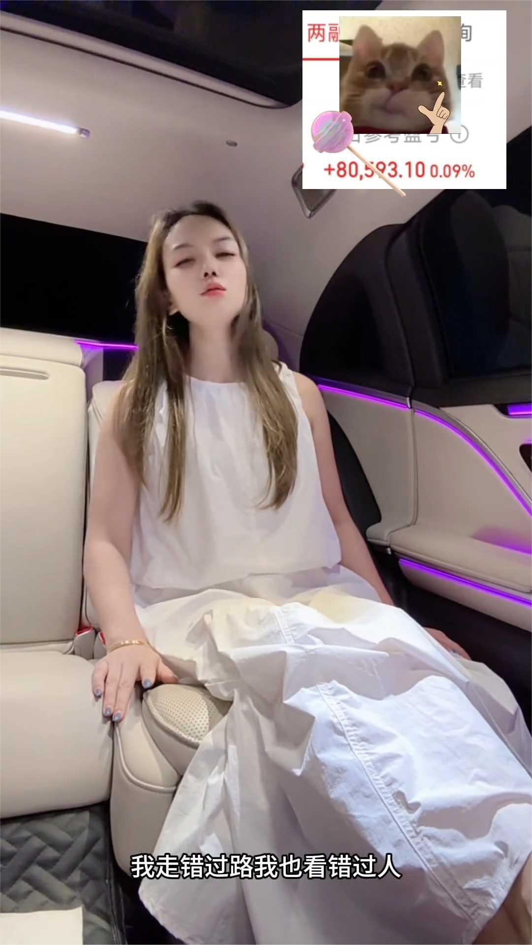 我走错过路，我也看错过人，时常也会想为何我会这么笨。从天真单纯变的一身伤痕，谁又