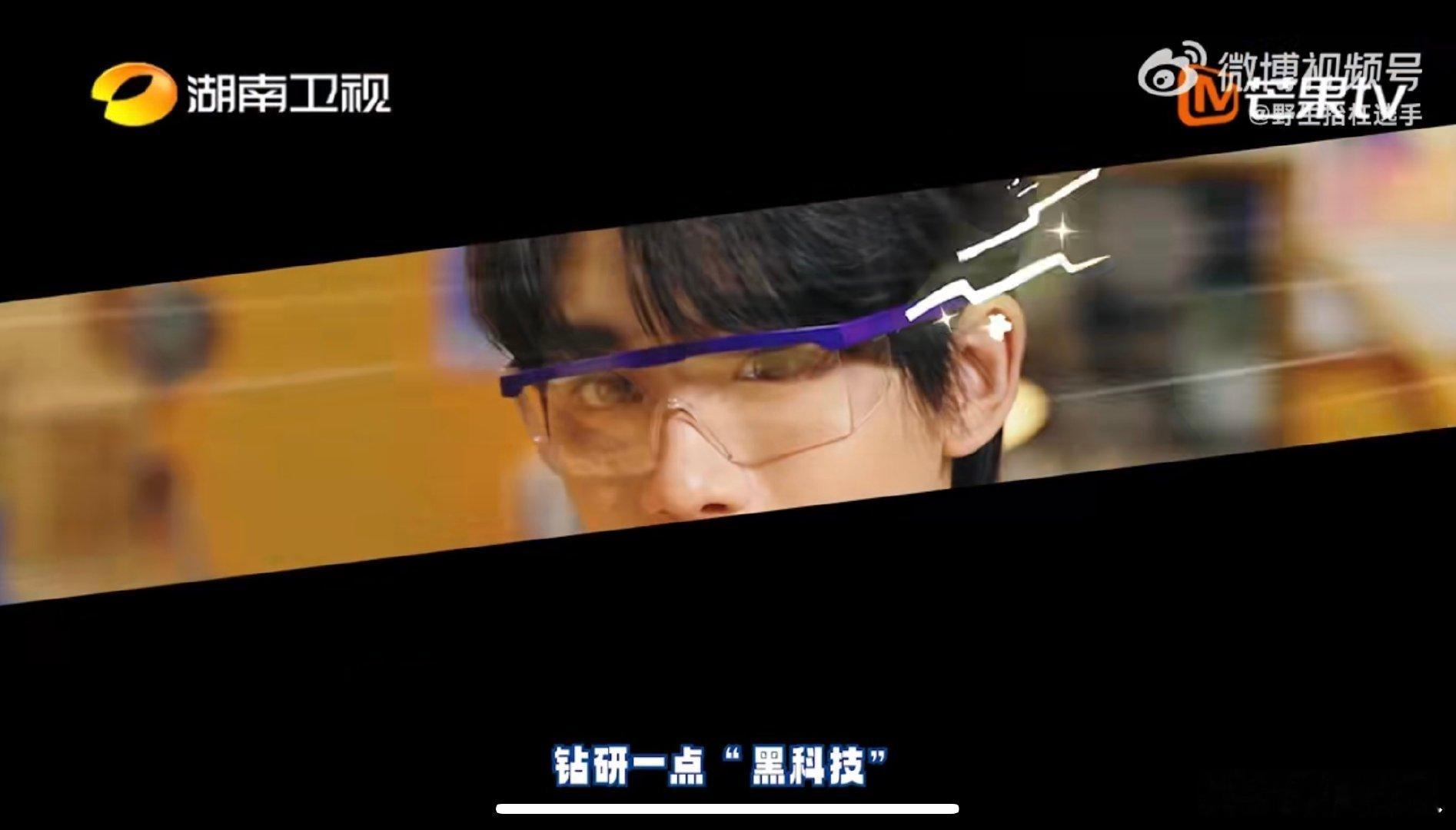 檀健次王鹤棣人没到但需求到了你好星期六檀健次王鹤棣虽未亲临，但好六街升级视频里他