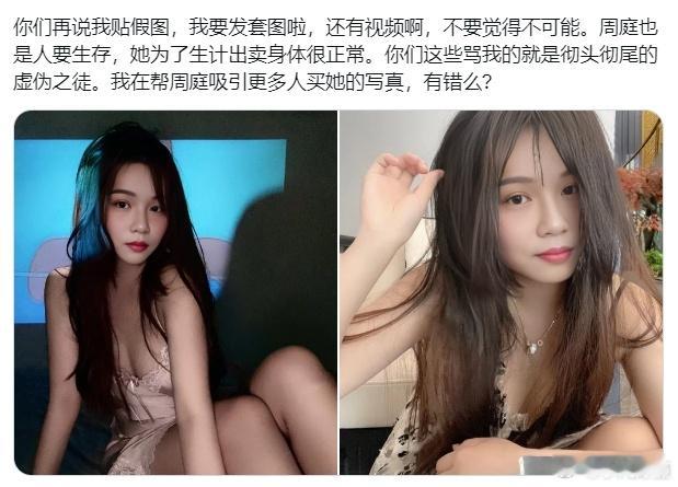 哈哈哈哈哈哈哈哈哈哈哈哈哈哈哈~[允悲]#黄媒不会说的真相# ​​​
