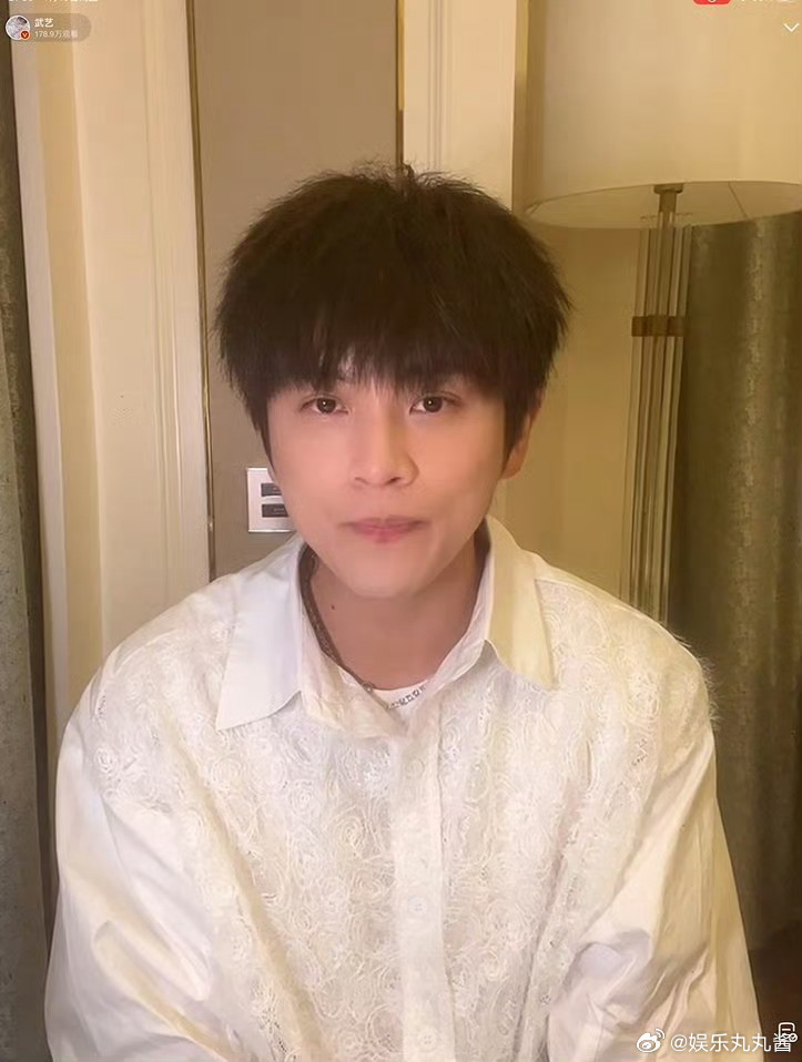 武艺直播 武艺的直播间就是快乐制造机！金句频出，笑点密集，根本停不下来！ ​​​