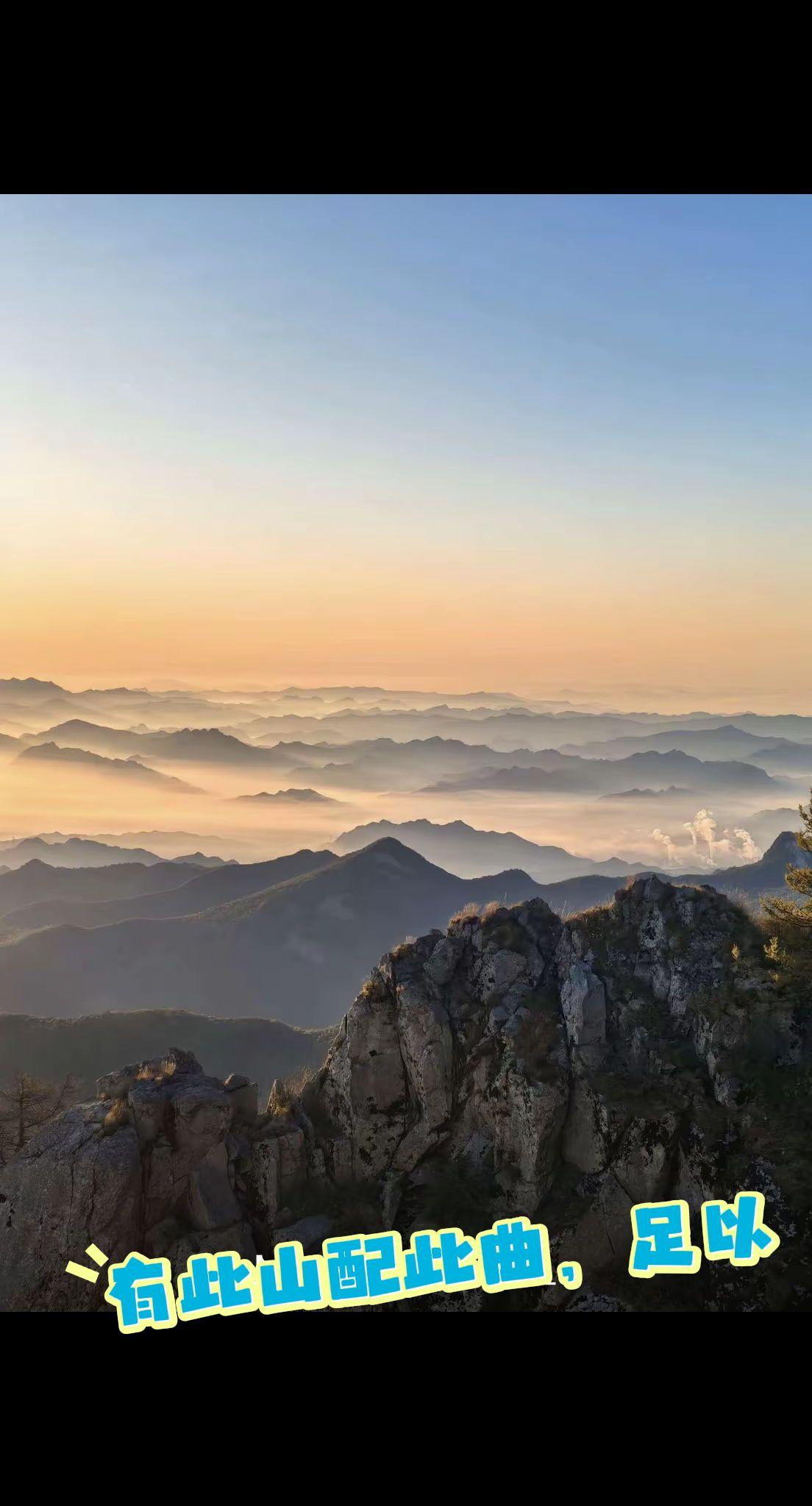 天南地北大拜年我正在参加天南地北大拜年活动，每日完成任务有机会瓜分80万现金红包
