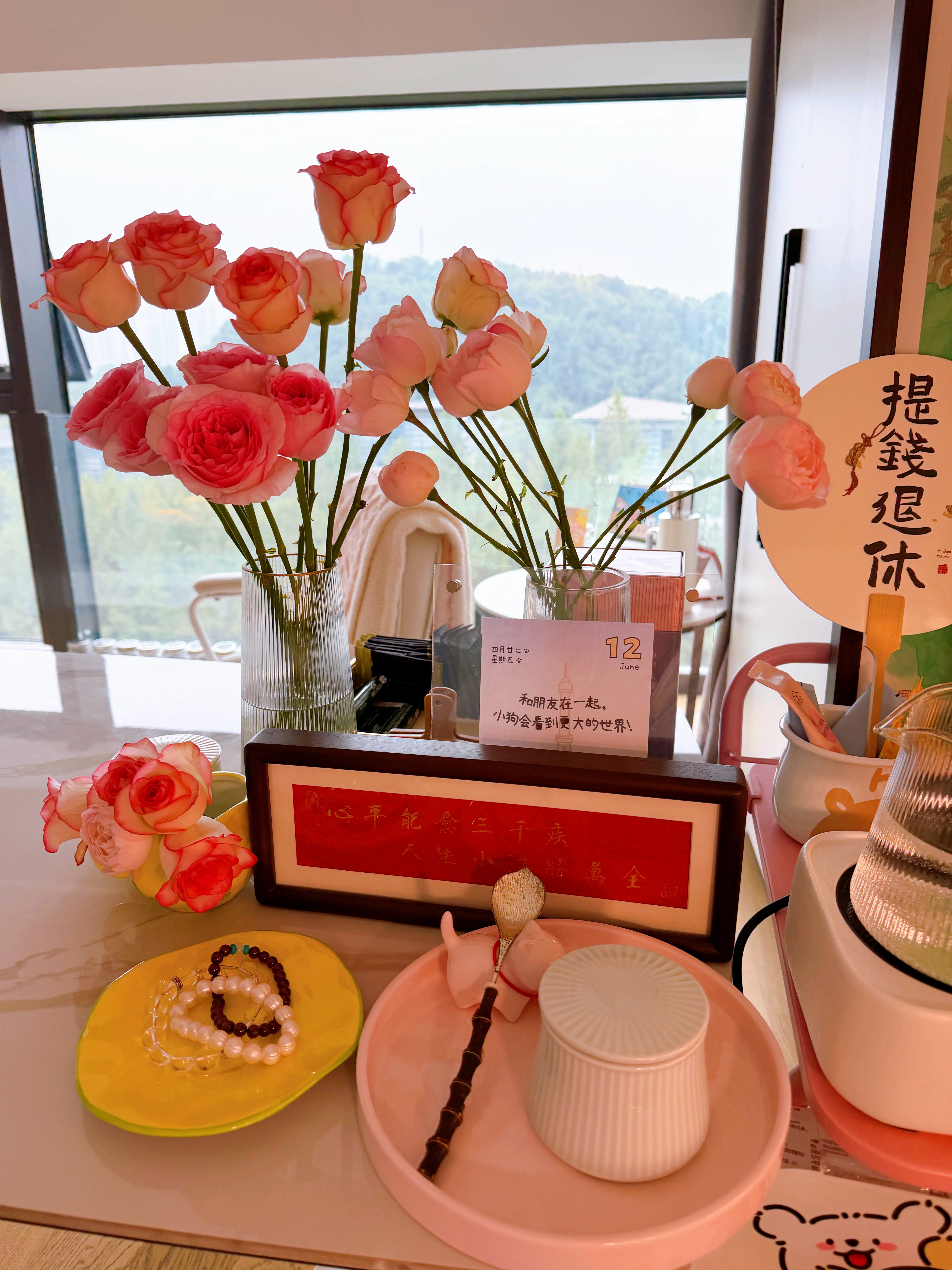 是谁8.30就到工作室啦[期待]早醒的人先享受世界[努力][努力][努力] ​​