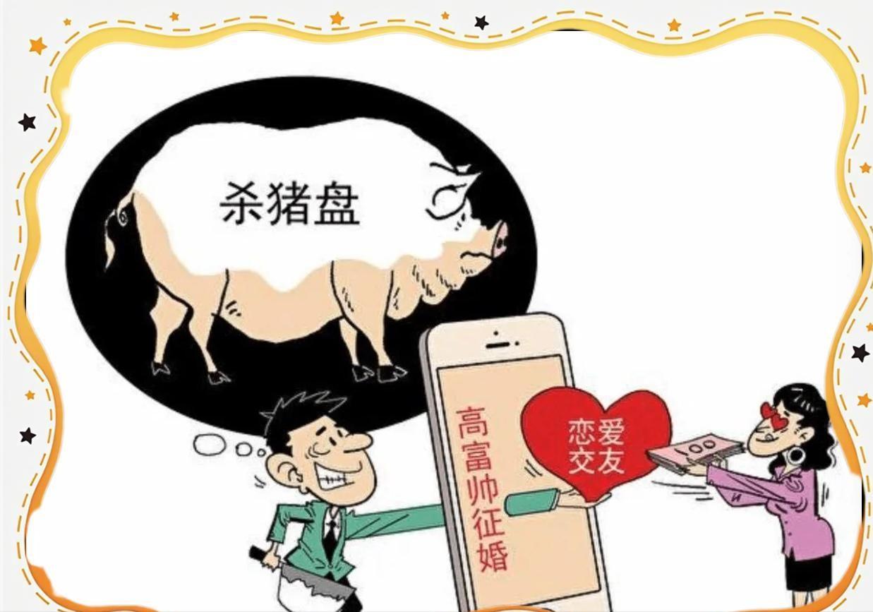 5月30日，中国驻斯里兰卡大使馆发表了一份措辞强硬的声明，明确表示要对跨境赌博和