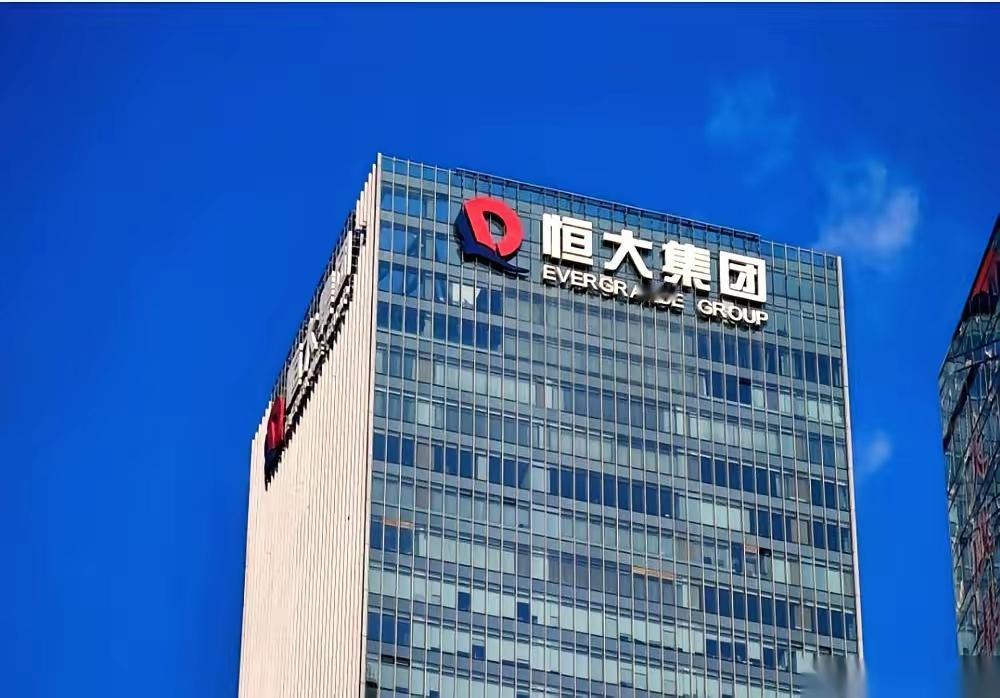 尘客
恒大前二号人物夏海钧，想跑。
就在清盘人满世界找钱的时候，一个消息递了上来