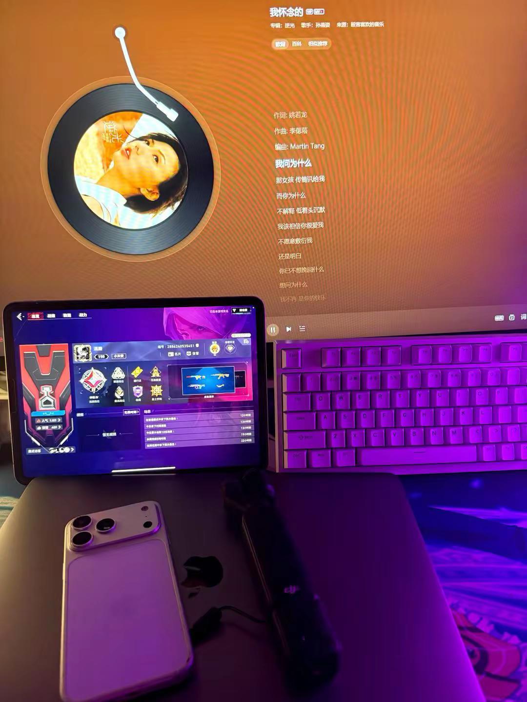 到底是我太敏感 还是你就没那么喜欢我