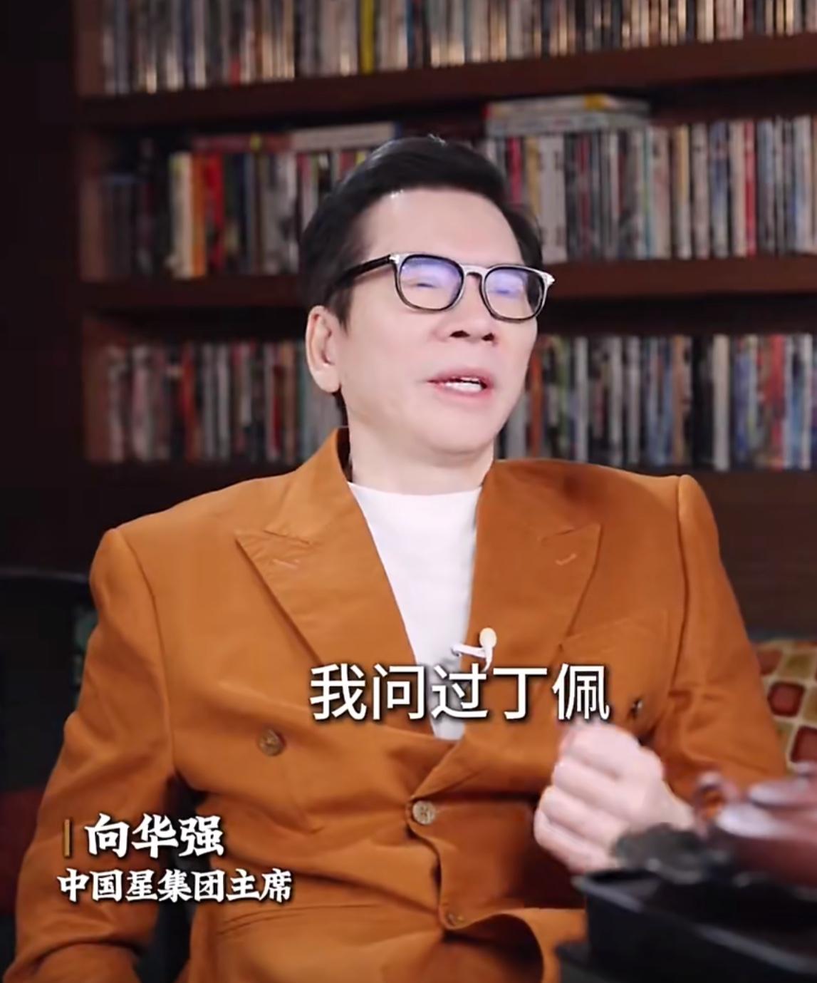 向华强谈李小龙死因练功过度。
人的身体是有一定的度的，不能过闲，更不能过劳。
那