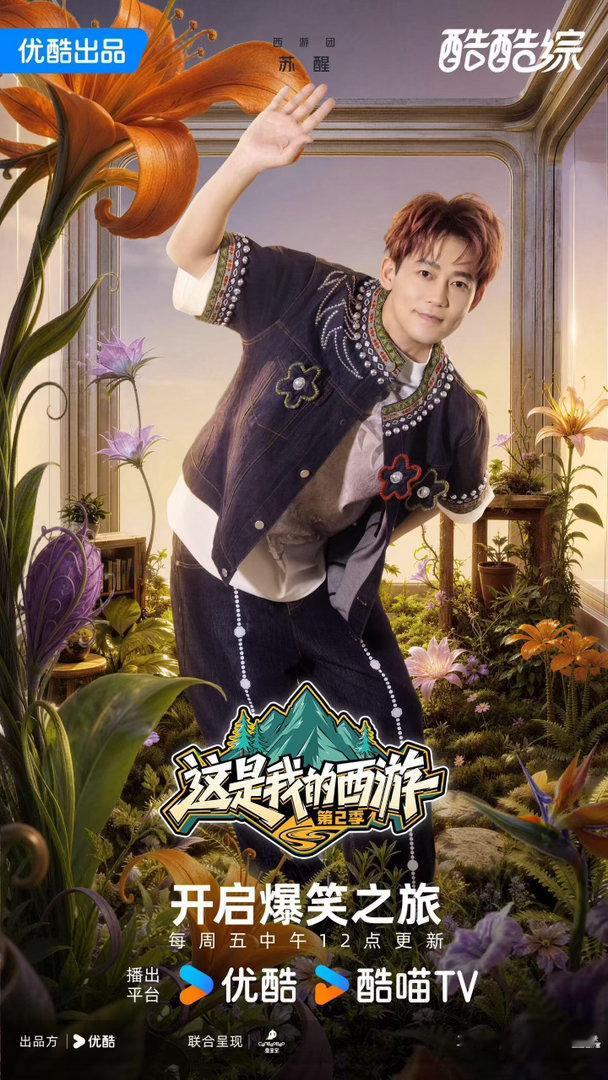 苏醒一把梭哈到破产 苏醒押别人都淡淡的，一到邵兵就上头了，全部身家梭哈。结果兵哥