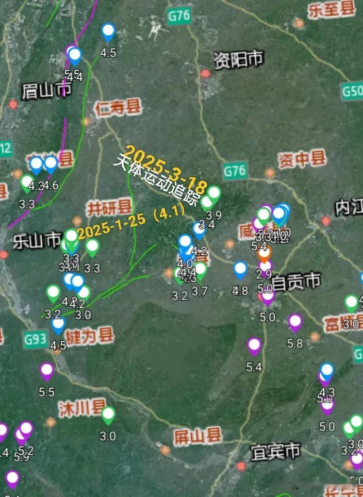 四川内江市威远县1分钟内连续突发两次地震，19时20分威远县发生3.9级地震和1