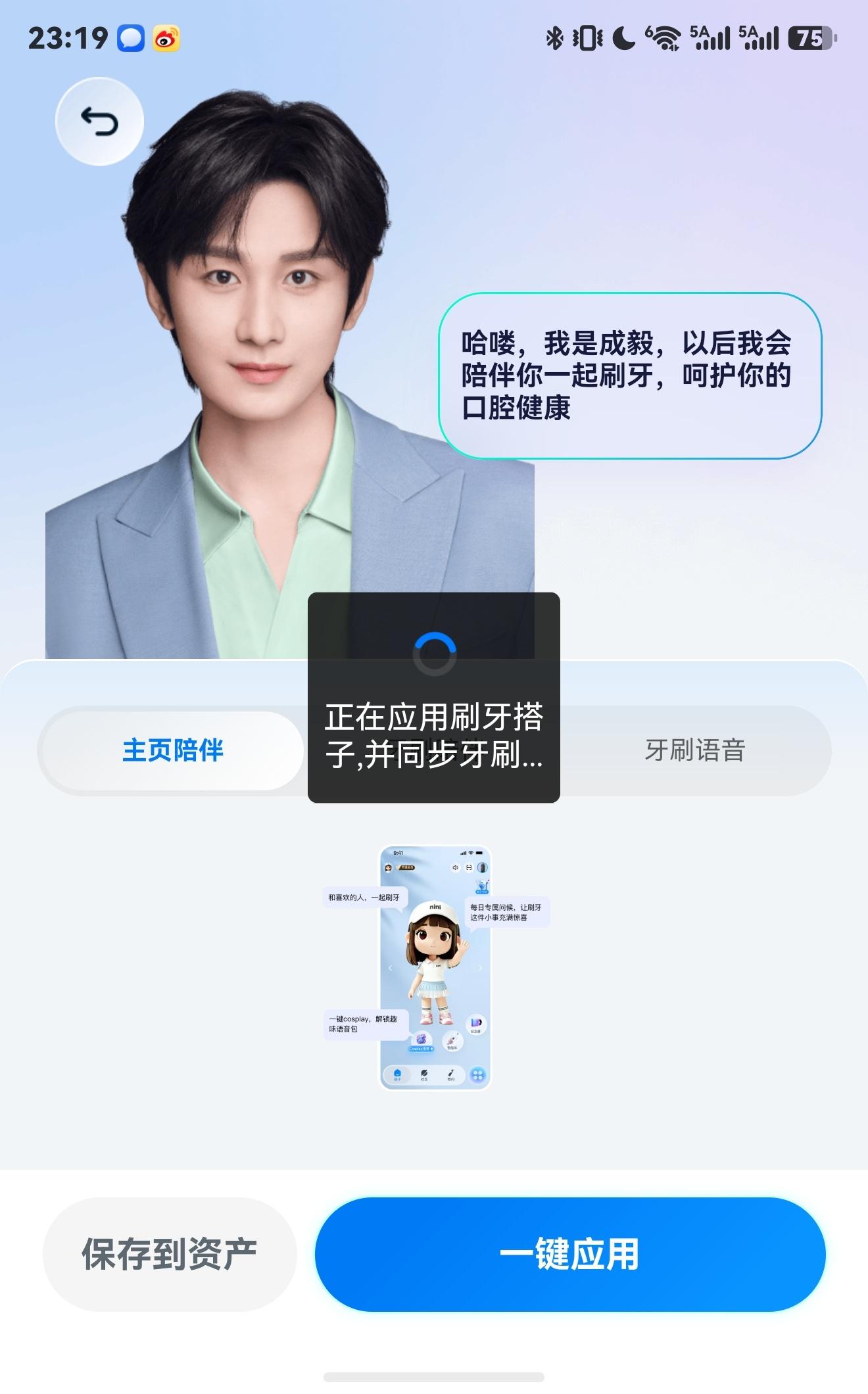 五次了，为什么每次到99％就失败鸿蒙纯血6.0系统，你就用吧，你就会得到 该功能