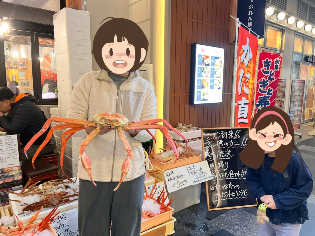 富山站周边美食打卡攻略