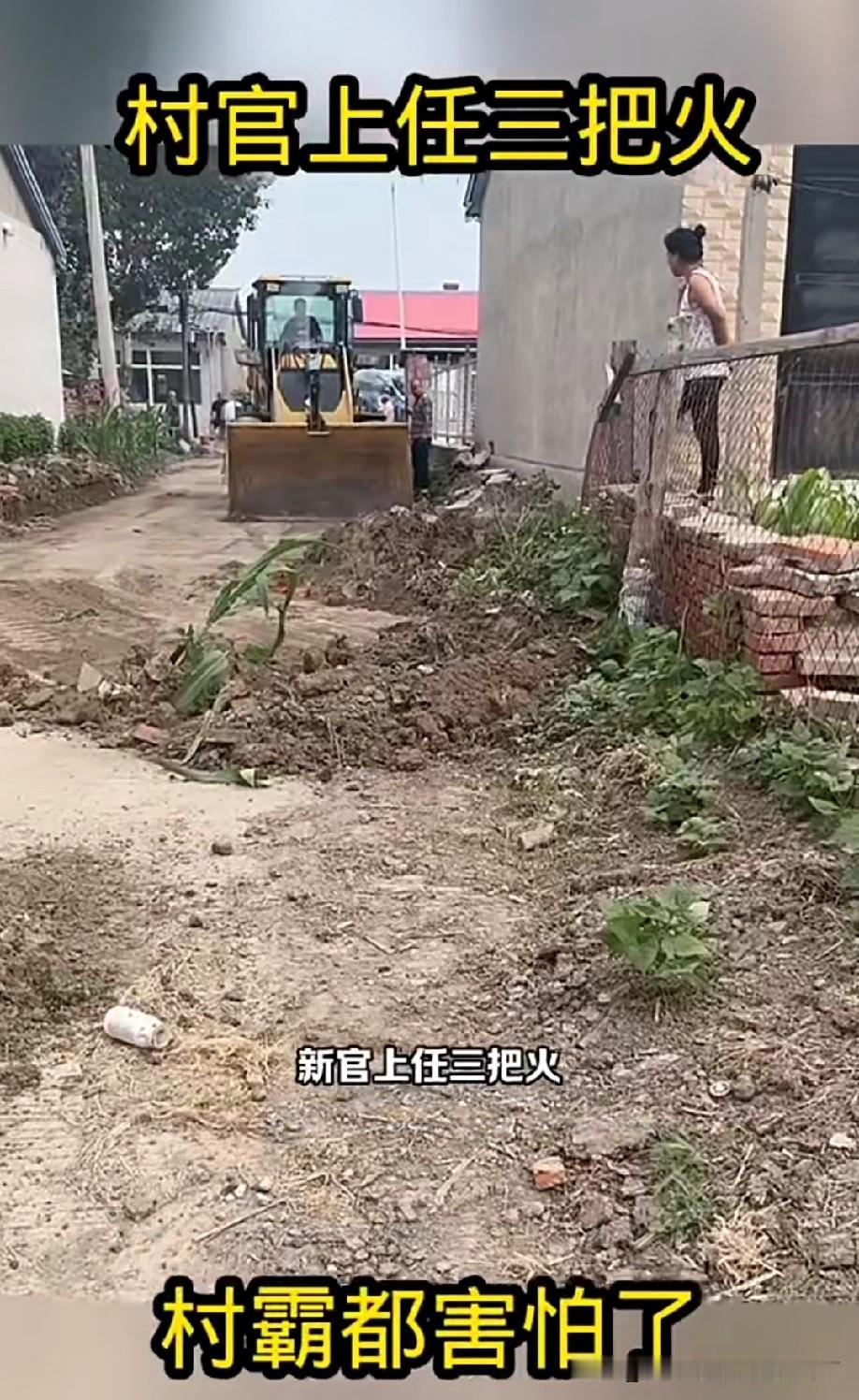 干得不错[赞]
