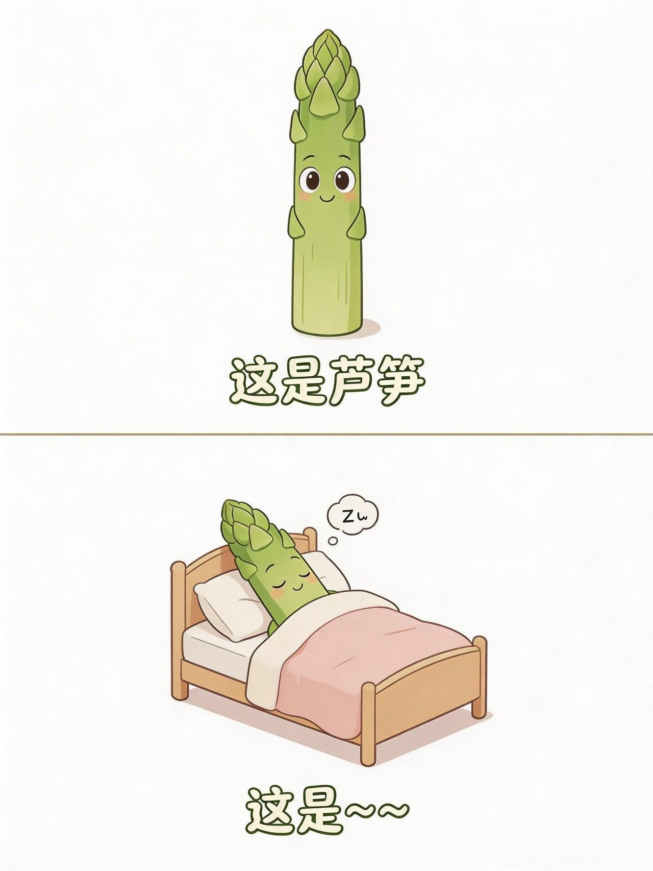 谐音梗（210） 
谐音梗 猜谜语 脑筋急转弯 脑洞大开 离谱但合理 合理但有