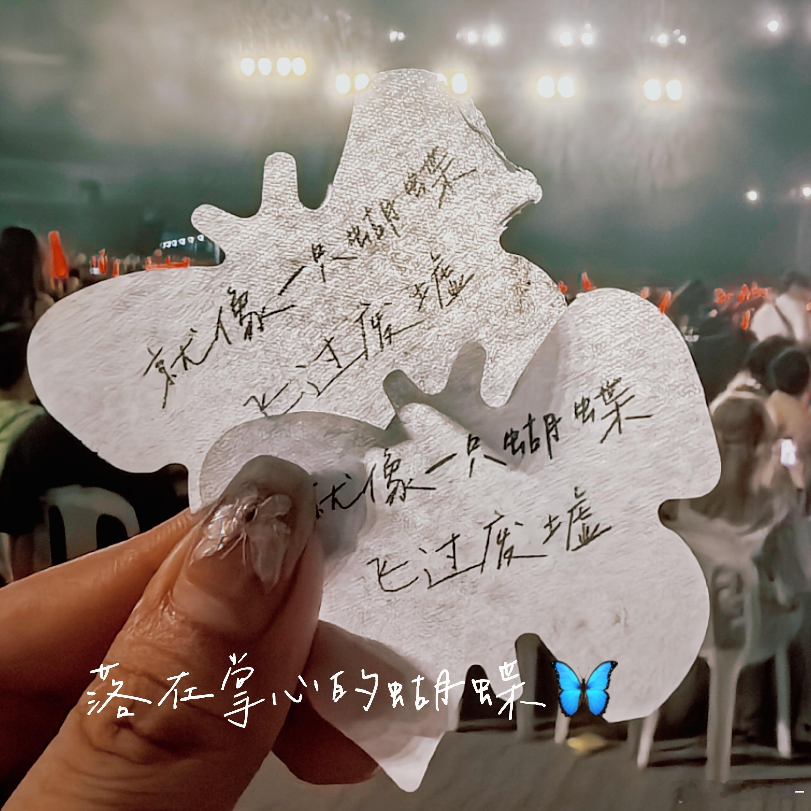 看陶喆演唱会的感动瞬间： ​​​