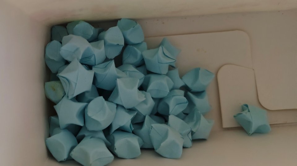 折星星 我靠我真的有点无聊了