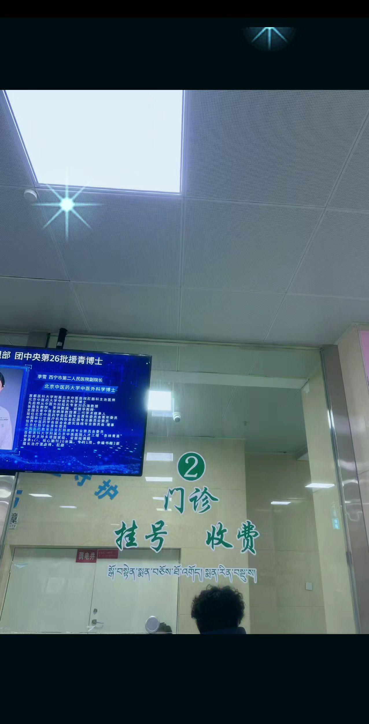 身体总是疲惫不堪，情绪时常陷入焦虑，看不清未来的方向。琐碎的日常一地鸡毛，让人进