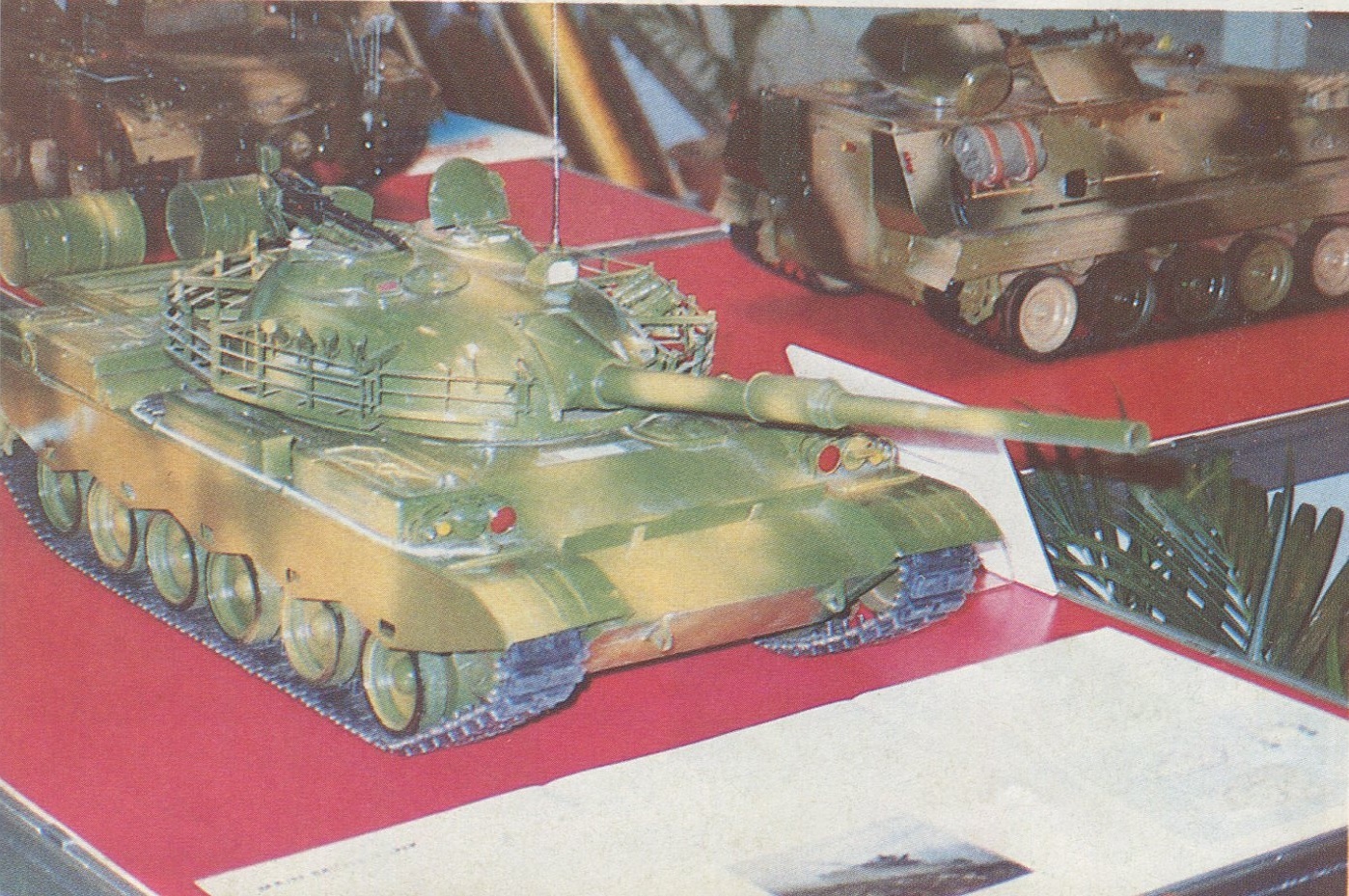 在1988年3月于马来西亚吉隆坡所举行的88年亚洲防务展(Defence Ser