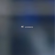 据《米兰体育报》报道，国米将以1500万欧正式买断阿坎吉，合同也将续约至2028