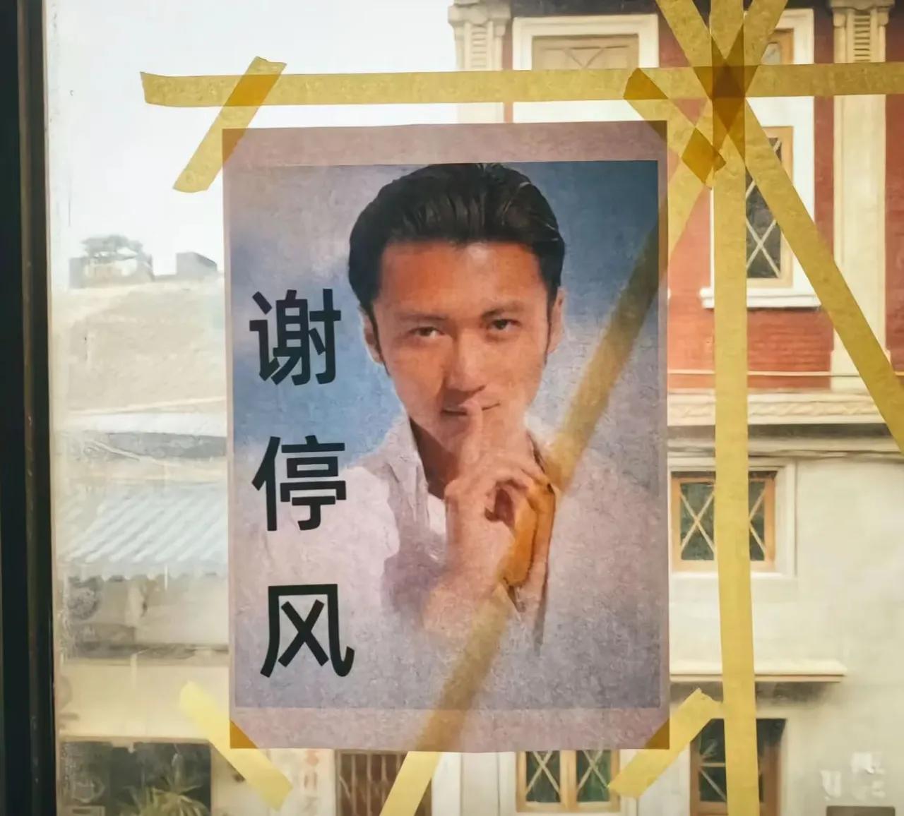 台风巴威来了，家里已储备了粮食，不知道够不够？九号台风巴威 台风巴贡 巴塔台风 