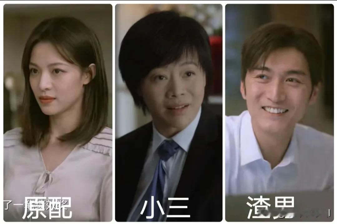 渣男的咸猪手放小三臀部上的时候，被他妈在超市看到了，渣男妈也是一副难以置信的表情