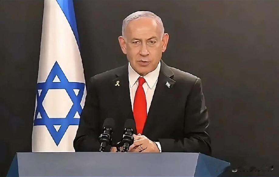 1月15日中午的最新消息，速报，全都不容错过，第九条：以色列要求找回最后一具人质