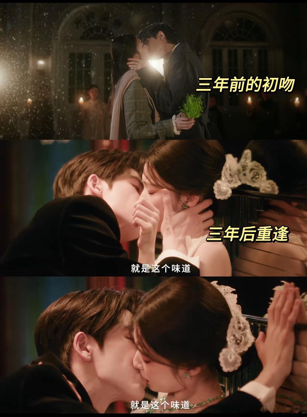 啊，这剧是做恨啊那就对我胃口了 