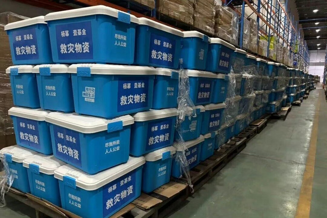 杨幂吃的肉丝面里都没有肉丝杨幂 几年前的视频反复推上热搜，不如多关注一下她正在做