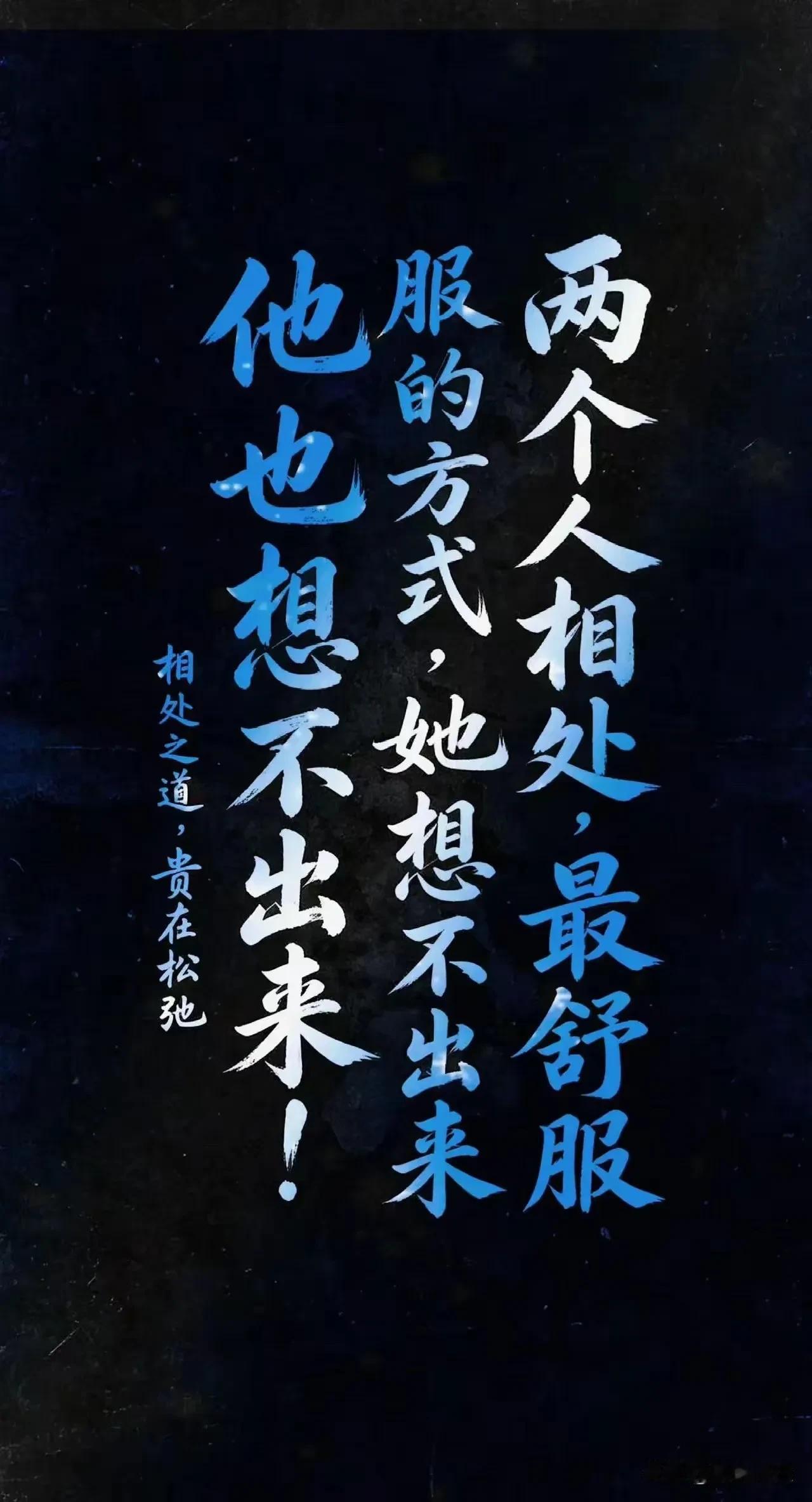 年轻真好
可以有一场单纯的恋爱[赞][赞][赞]