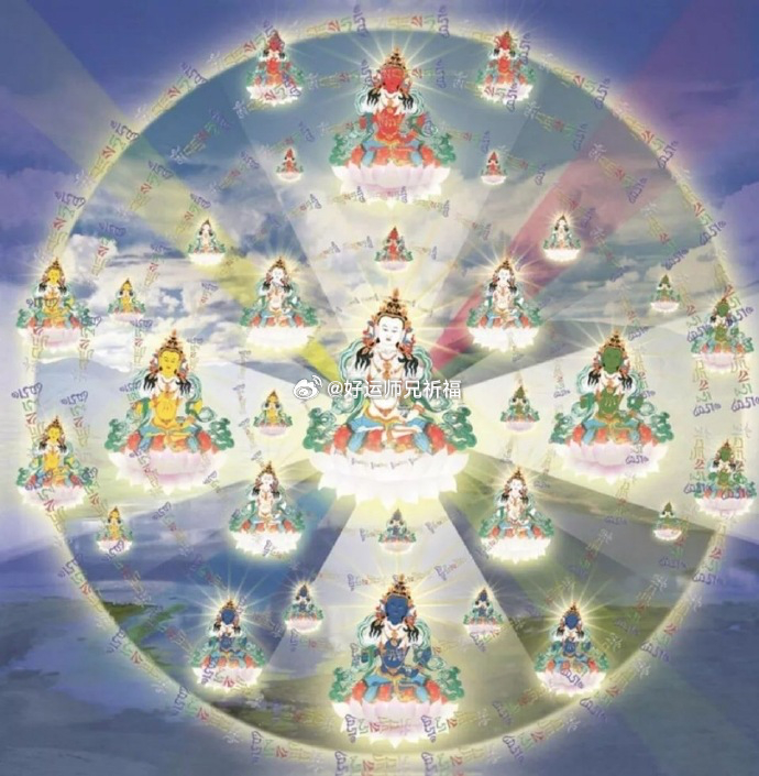 凡事发生必有利于自己，自己是圆满具足的，自己是幸福和幸运的，每天都有源源不断的好