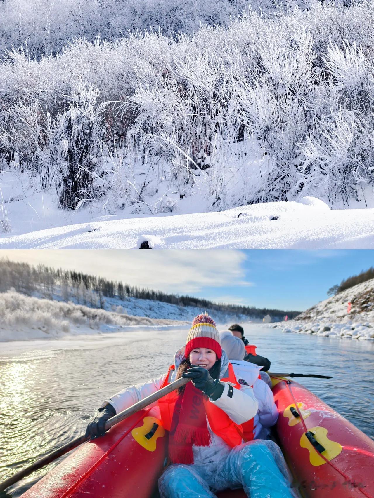 哪里人最喜欢冰雪旅游?阿尔山国家森林公园‌的不冻河在严冬中潺潺流淌，热气腾腾，与