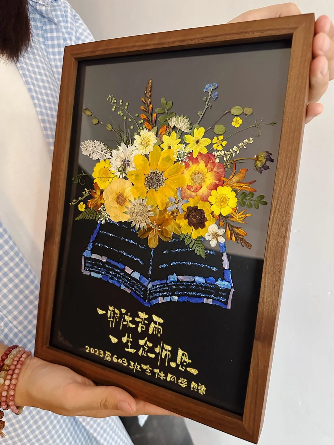 教师节礼物｜一本开满花的书📖有点浪漫 🌈