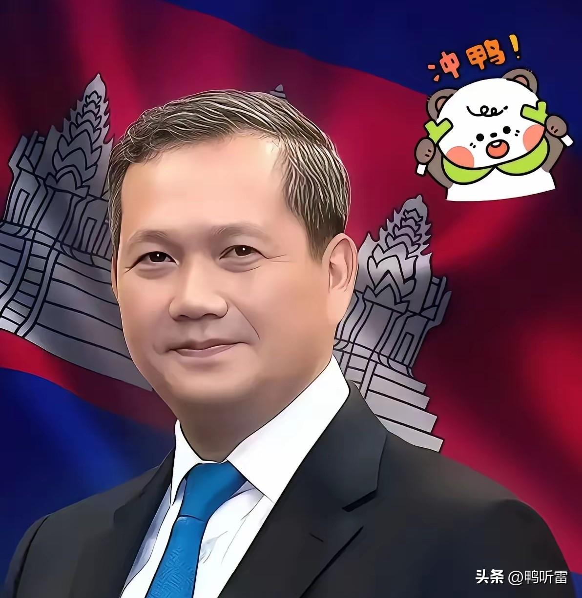 洪玛奈还是技高一筹，至少比阿努廷更有诚意，他选择比阿努廷早一天到达中国，借参加2