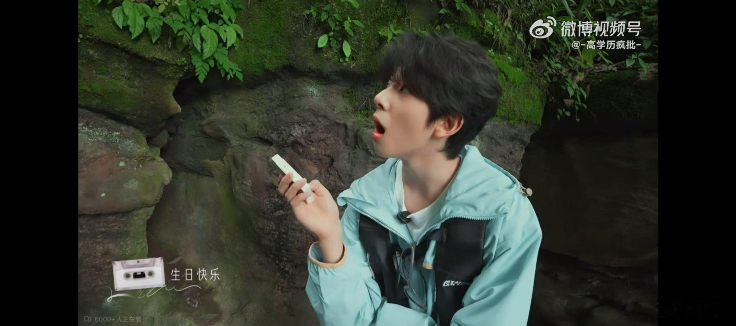 刘耀文给陈浚铭送生日祝福太棒了 