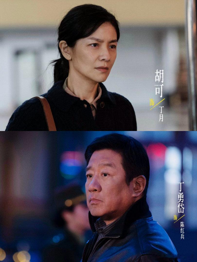 方圆八百米喊出我的名字方圆八百米 方圆八百米，是小镇的半径，也是人性的半径。导演