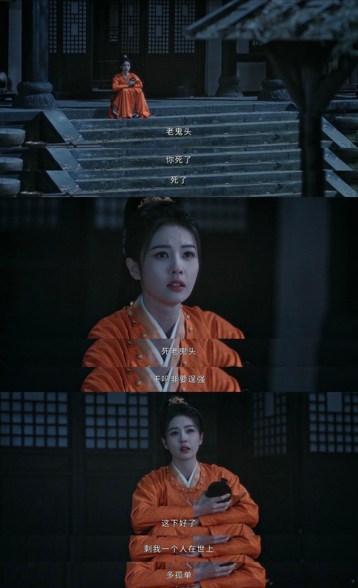 开年看唐宫越看越上头 谁懂啊！《唐宫奇案》越追越上头😱，剧情反转不断、悬念拉满