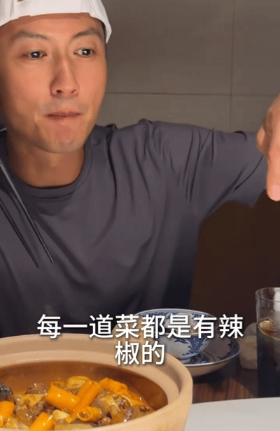 谢霆锋说用辣椒做甜品是疯了一饭封神 看这期真的会被这种“越界”的创意打动。不被定