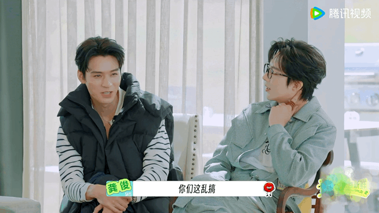 龚俊喊周也妹妹谁梦回了看到这一幕是谁梦回了，尤其是两个人再次演绎久别重逢的戏码，