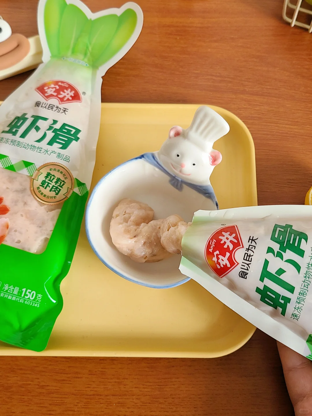 超🔥的海苔鲜虾饼，隔壁小孩馋哭了😅