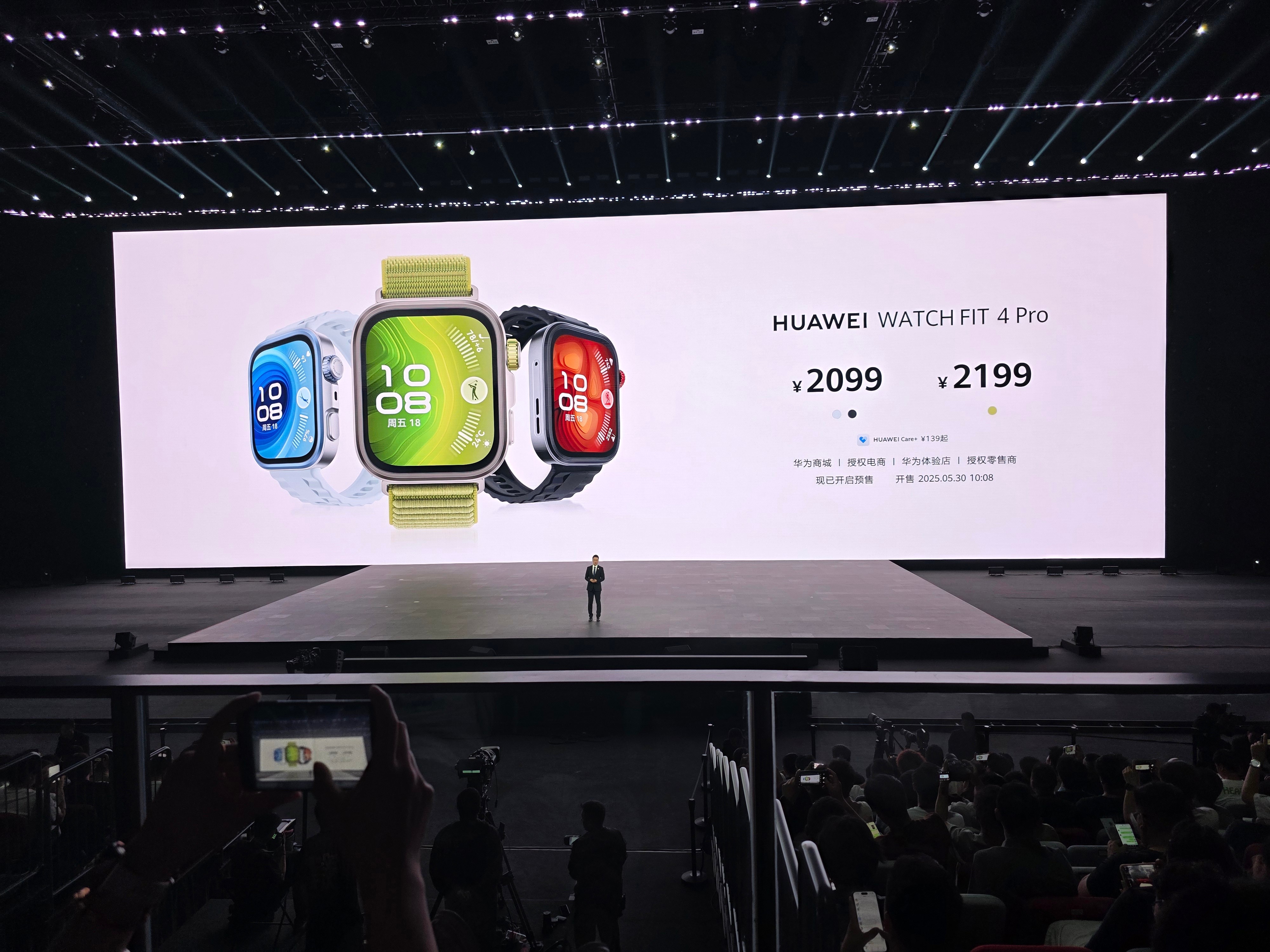 华为WATCH FIT 4 Pro 售价2099元起华为WATCH FIT 4 